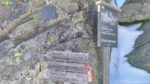 Gedenktafel am Krimmler Tauern Pass